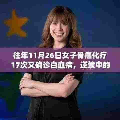 产品中心 第375页