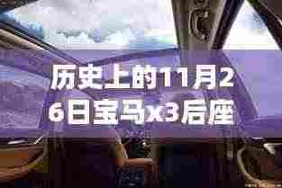 新闻动态 第392页