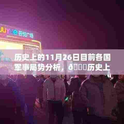 新闻动态 第391页