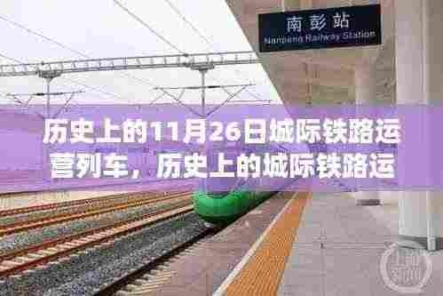 厂房环境 第361页