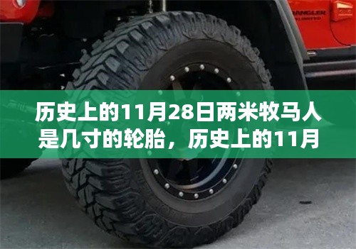 厂房环境 第358页