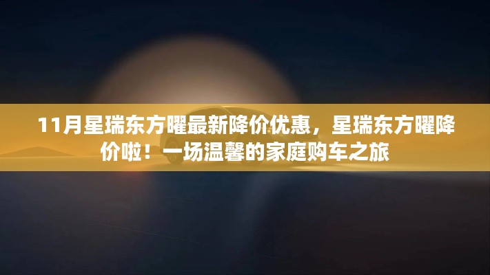 公司简介 第367页