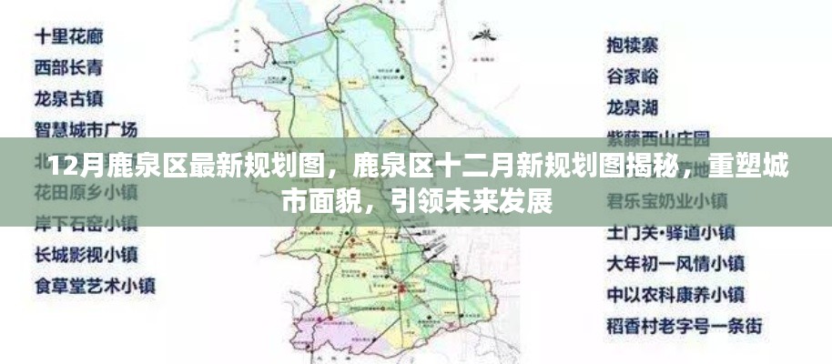 公司简介 第356页