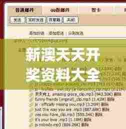 资料中心 第298页