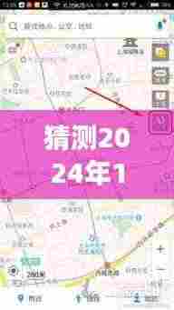 日照时光,未来街景图预测与奇妙地图探索之旅(2024年12月14日实时地图街景图)