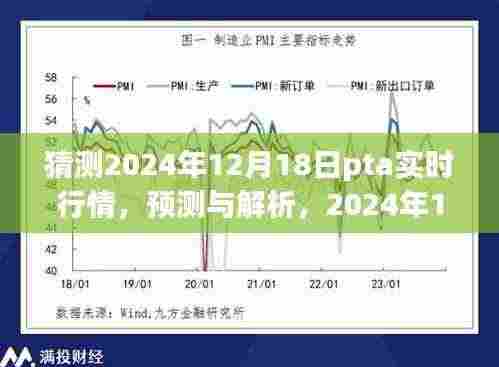 贵阴贱璧 第4页