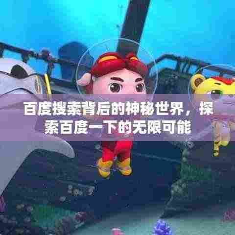 张弓拔弩 第3页