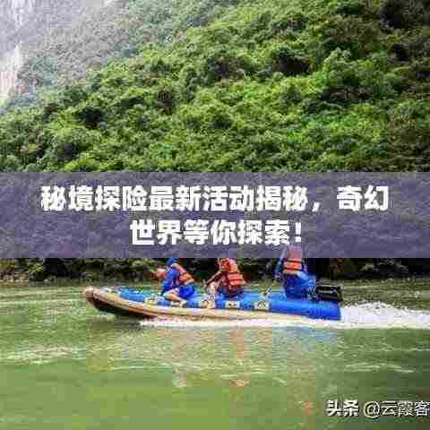 雍容典雅 第3页