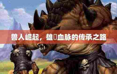 花容月貌 第3页