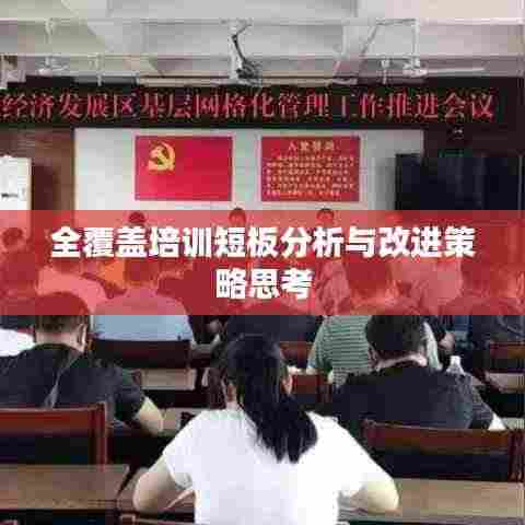 阳春白雪 第3页