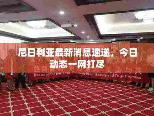 凿壁偷光 第3页