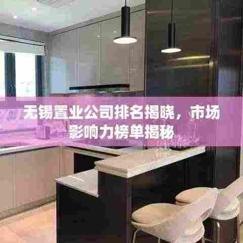 鸟集鳞萃 第3页