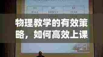 纲举目张 第3页