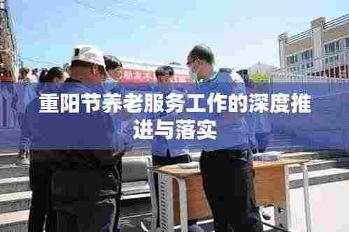 眉清目秀 第2页